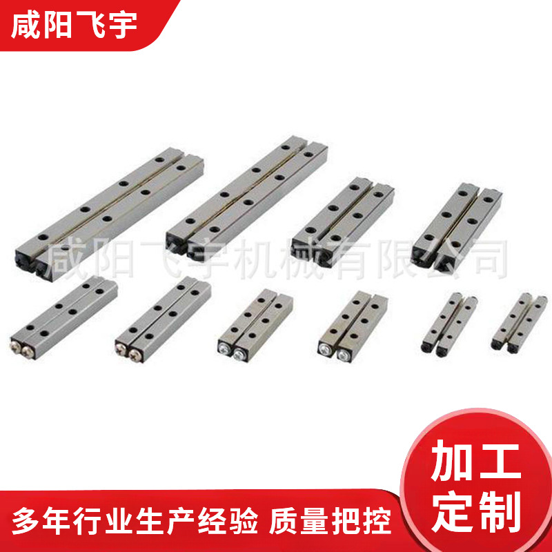 滚柱型防蠕动交叉滚子导轨 gmt交叉机械导轨 直线交叉滚子导轨