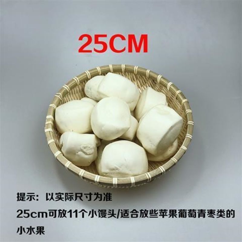 원래 색상 외경 25cm, 깊이 8cm