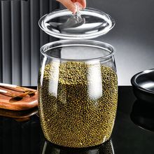 透明塑料罐子带盖密封罐食品级厨房杂粮罐收纳零食罐保鲜盒PET瓶