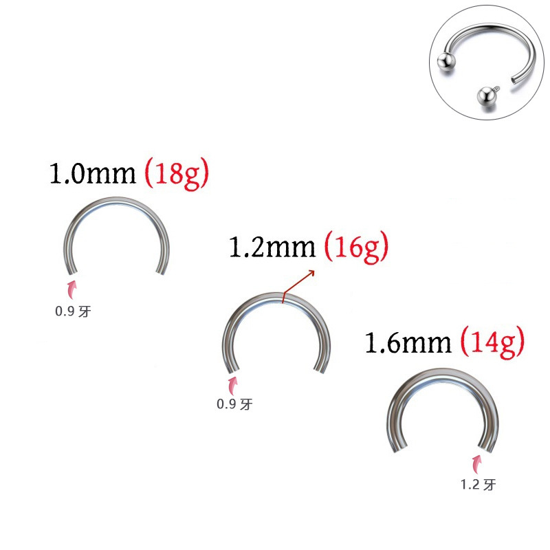 G23 Titanium Alloy C-Shaped Nose Ring 16g Horseshoe Nostril Piercing Jewelry F136 detail image 2