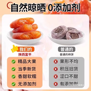 �ؼ���ƽ��ٷ���Ş����x��ʽ˪�����Ĉ@����r�����䪚�����b