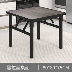 卸売折りたたみテーブルダイニングテーブル家庭用正方形ダイニングテーブル賃貸住宅寮ローテーブル屋外シンプルなディスプレイ