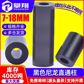 螺钉;螺母;螺栓