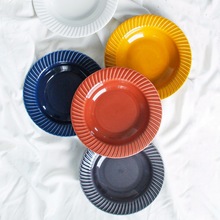 北歐簡約西餐湯盤螺旋紋純色草帽盤子陶瓷意面盤法式餐盤批發工廠