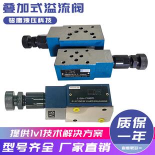 Һ���B��ʽ�����yZ2DB10VCй���y�_��ZDB6VP-4X 31.5 VA VB�{���y