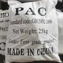 ۺȻXɫPACʳƷIˮ̎ș턩 Դ^S