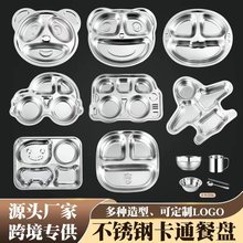 304���P䓃�ͯ��ͨ�ͱP�׃��@�����Ӻ����ָ�P�����ͺбP