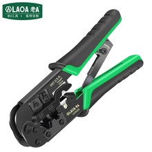 ��A 4P/6P/8P��݆ʡ���W���Q�W·�Q�����Q LA190008