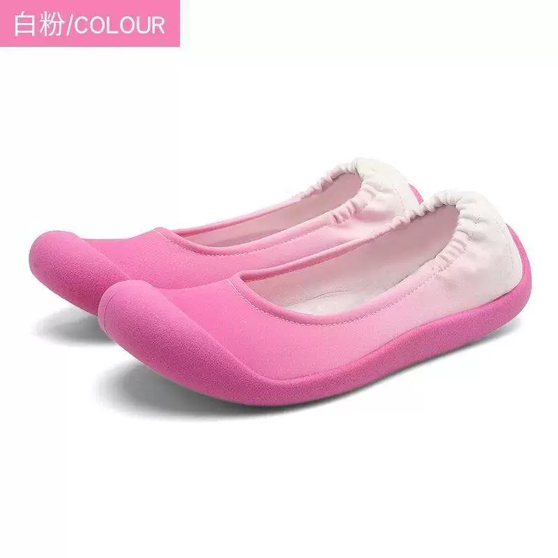 Уличная и домашняя обувь для фитнеса, женская спортивная обувь с мягкой подошвой, нескользящая обувь для йоги, аэробики, танцев, комплексная тренировочная обувь