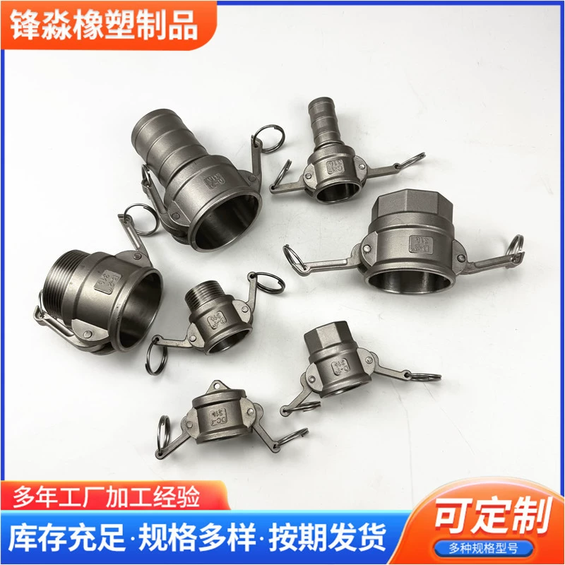 Нержавеющая сталь Быстрое соединение масляных труб Соединение из нержавеющей стали высокого давления шланг гидравлическое соединение труб