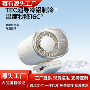 2026�¿�A��С�L�Ȃ�A�L�ȑ����y�S��usb���@�A������ʽ�o��