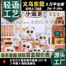 ����������w������С���_��ä����߅���k�[���S��ֱ�N���l