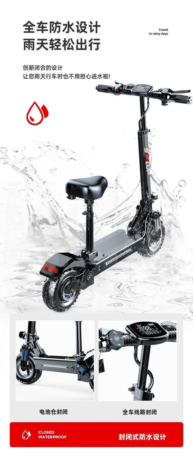 Adult Mini Electric Scooter for Commuting, Off-Road Folding Small Lithium Battery Electric Scooter