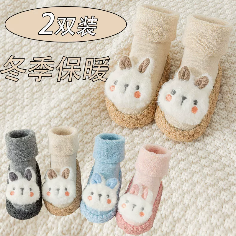 Осень и зима утолщение и тепло