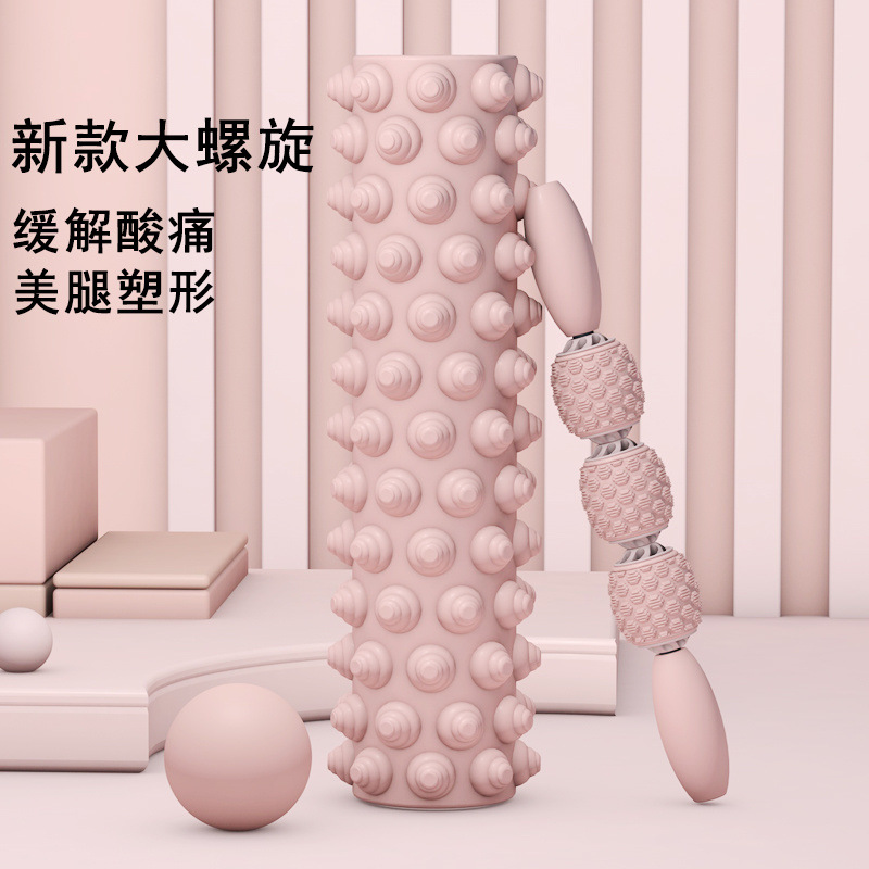 Pilates de yoga espuma eje relajación muscular masaje rodillo rodillo deporte pantorrilla barra de yoga rodillo comercio al por mayor