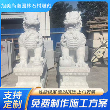 ����ʯ����������ʯ����e����˾�Ƶ��T��ʯ�Ĕ[���bh��������