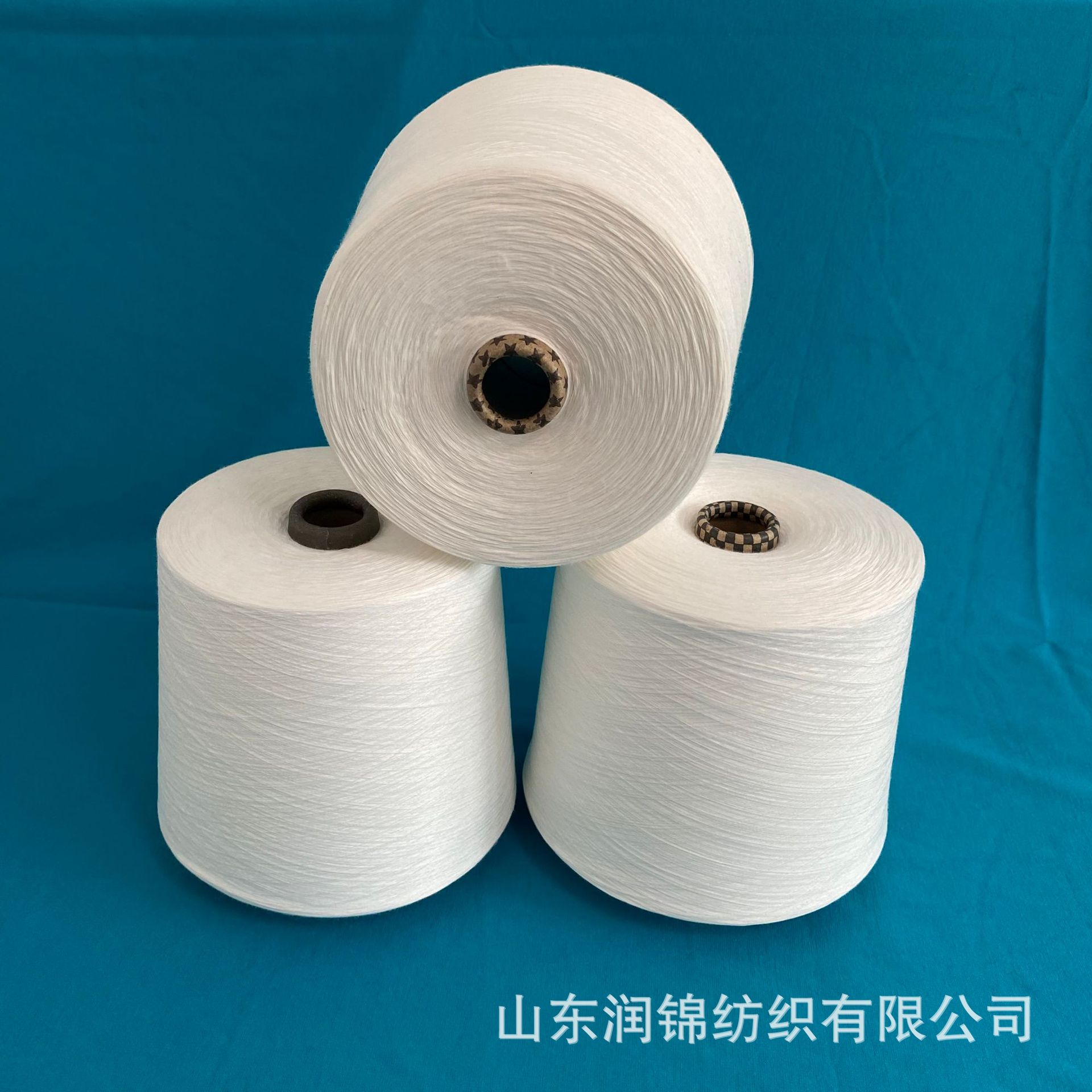 A50/W50(60毛条)48公支2股 仿毛纱 羊毛棉纱2312现货供应