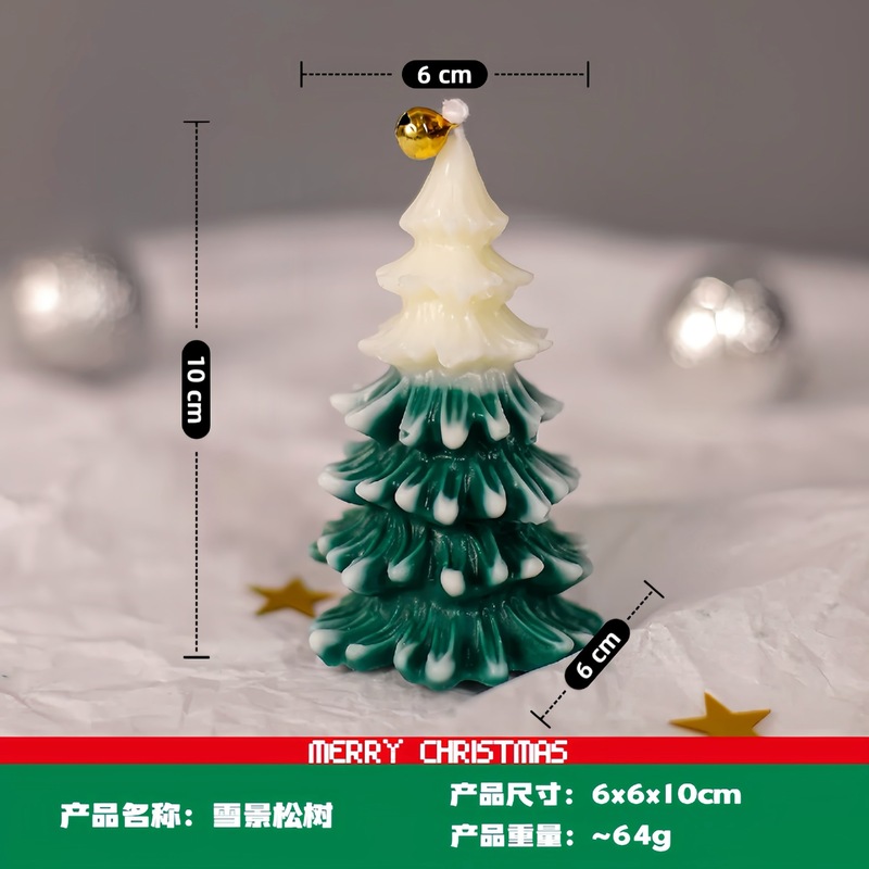 圣诞树蜡烛大豆蜡香氛伴手礼小众礼物candle手工造型圣诞礼品蜡烛|undefined