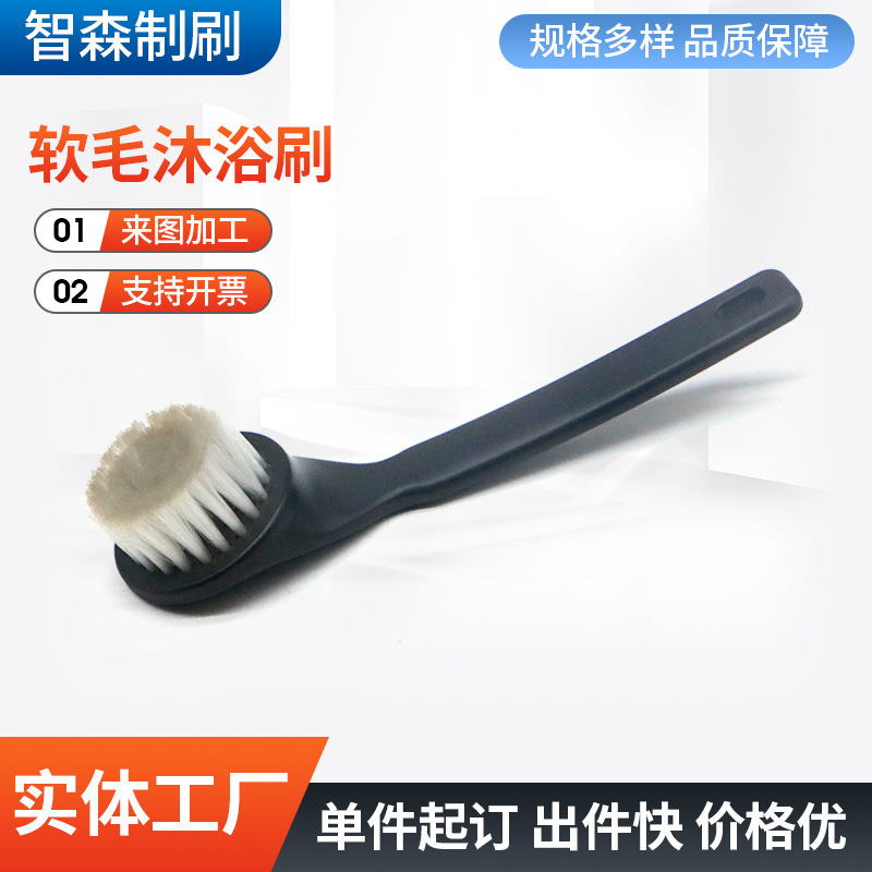 Hair Transplantation Processing, Customized Brushes, Soft-Bristled Bath Brushes, Various Industrial Brush Colors, Electric Massage Bath Brushes, Cleaning Brushes