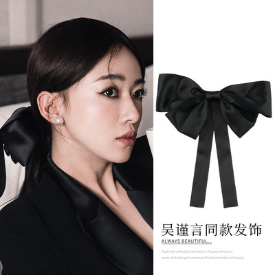 I would like to say Same item Large black bow Hairpin 2021 new pattern Hindbrain Spring Top clamp Hairdressing