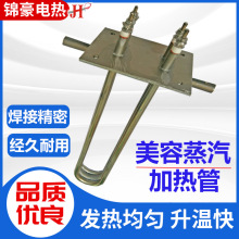 ���݃x������偠tЬ�C�l���ˮ�۷��m���P䓼ӟ�ܿ���Һ�w늟��