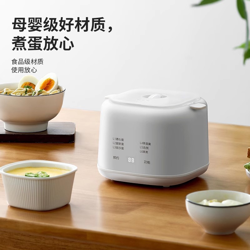 家用华夫饼烤夹磨具不粘烤盘三明治模具diy烘培工具格子松饼机