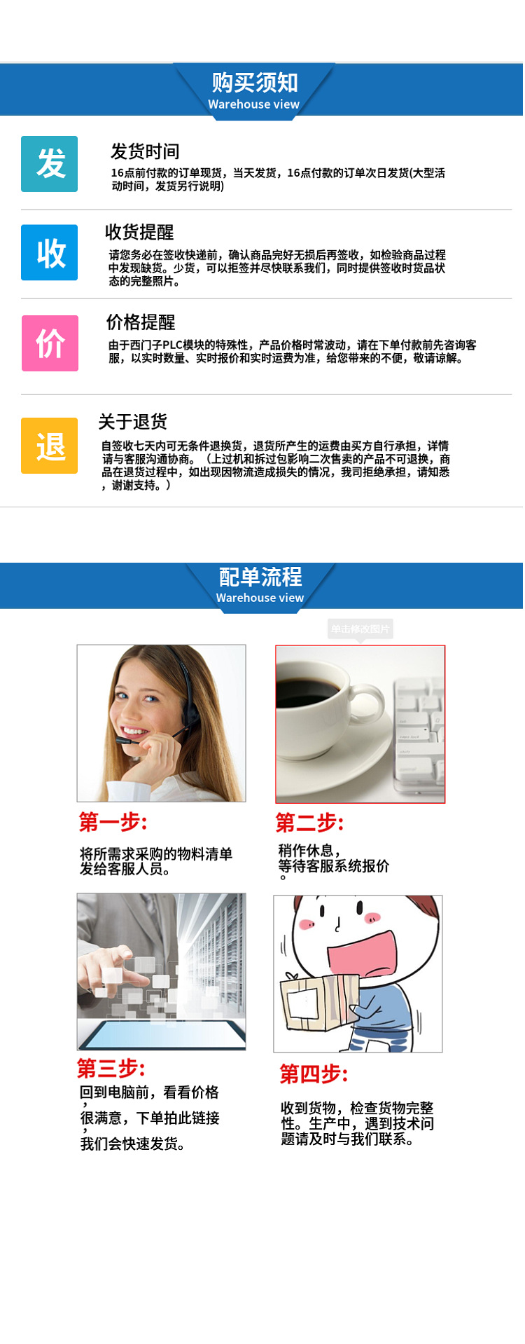 O1CN01Y7DrCc2LqnrNZO5Nv_!!2207