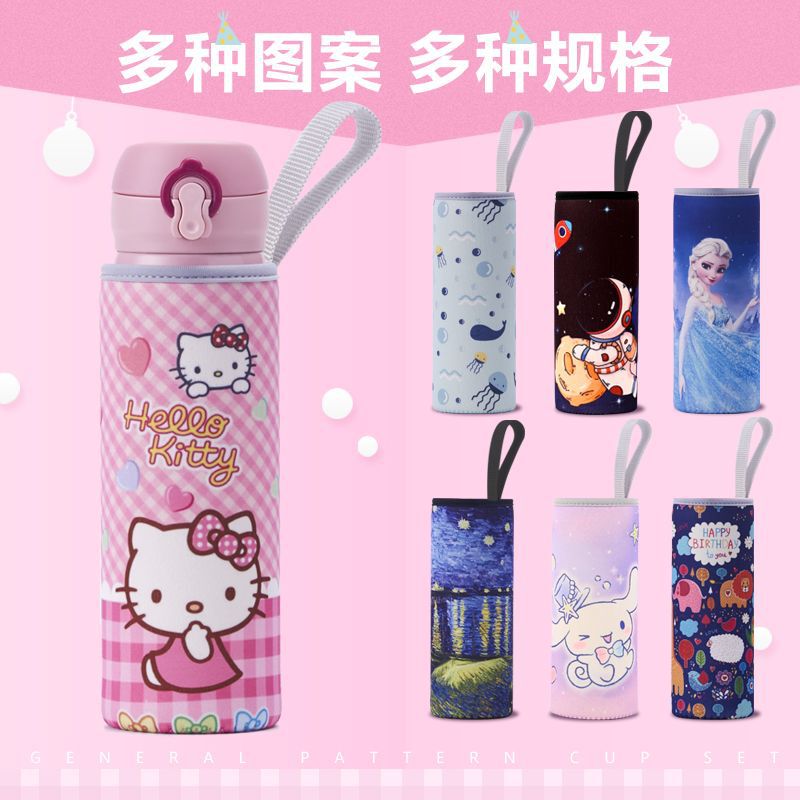 Bag Protective Cover, Insulated, Cute, Universal Rope, Cartoon Thermos Cup Cover, Portable Water Cup, Diving Material Cup Cover Bag Protective Cover, Insulated, Cute, Universal Rope, Cartoon Thermos Cup Cover, Portable Water Cup, Diving Material Cup Cover