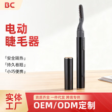 Sa늄늟ëA N 늠CëC۹P