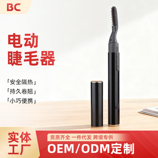 �����S�����a늄�늟��ë�A ������N 늠C��ë���C�������۹P