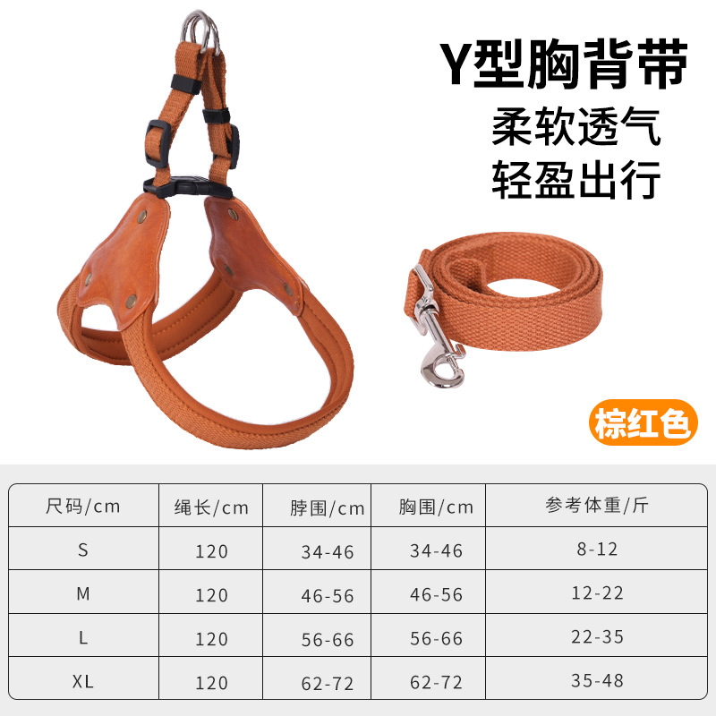 Perro transfronterizo de aleación gruesa torso hebilla espalda cuerda de tracción al por mayor oro bordes de pastoreo perros grandes mascotas correa de tracción cuerda de perro