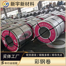 �ʉT������PE�����T�Ӳ�䓾��߶˷�����ȼ��䓰�0.3-1.5mm���{