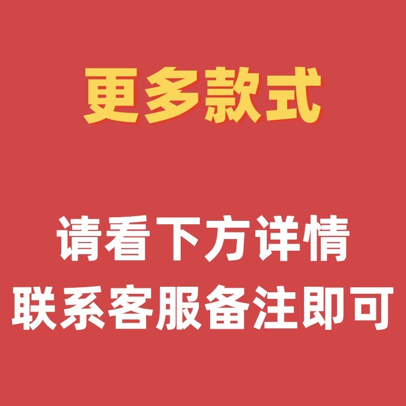 儿童宝宝小学生坐垫餐椅垫幼儿园教室小椅子凳子座垫防滑屁股垫子|undefined