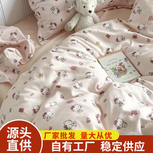 Kitty�X���M | �����ļ���ˮϴĥë��ˇ���������׿羳�Ҽ����Q