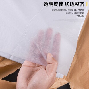 17����A���p��ؐ��͸��ѩ�漈���b�ΰ�Ь���僲������bֱ�N