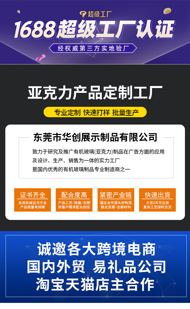 微信图片_20241231094608