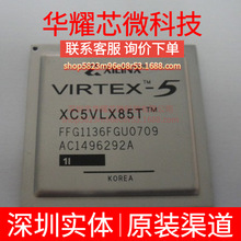 XC5VLX85T-1FFG1136I ȫ��ԭ�b ���bBGA-1136 �ɾ���߉݋����