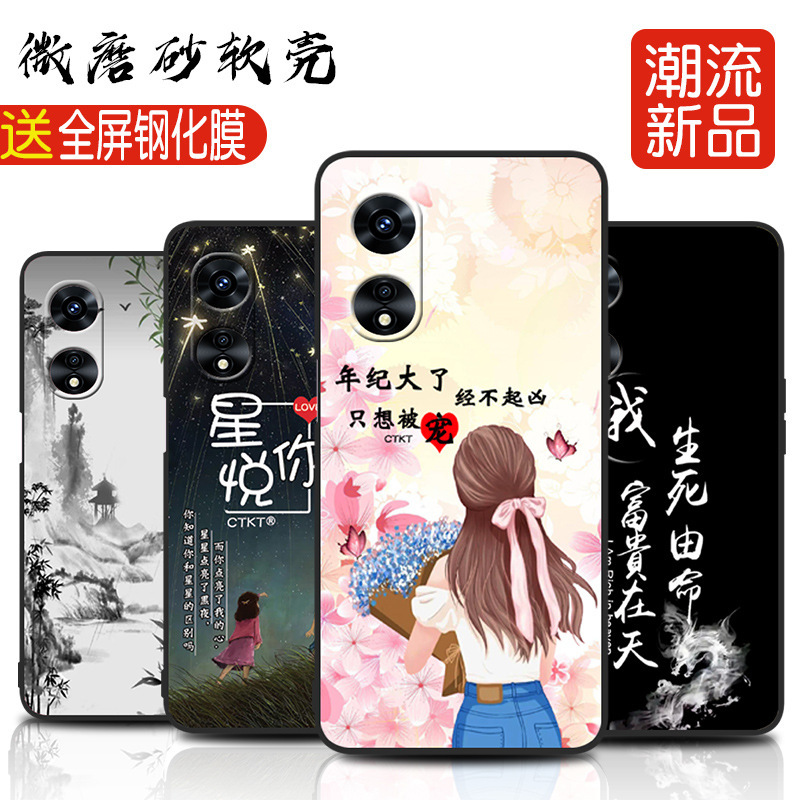 Solid color phone case for PHS110 oppoa15g minimalist opa15G silicone opopa15gopooa all-inclusive