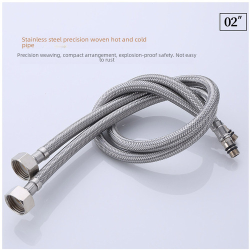 Water supply hose for hot and cold inlet connecting to washbasin, face basin, kitchen sink, faucet, water supply pipe 304 hose