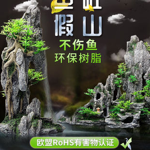 �~���쾰��ɽʯ�^�b�С�[��ˮ��ˮ����͏d���B��ܶ����|