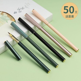 Metal Pen-type Brush Writing in Small Case and Scripture Calligraphy Practice Self-absorption Ink Soft Brush Langhao Xiuli Brush