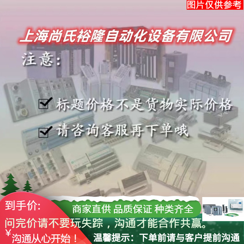 主图水印_2023-09-19 00:17