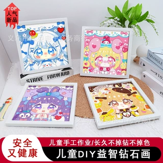库洛米女孩钻石画三丽鸥儿童手工diy钻石贴画星黛露砖石画批发