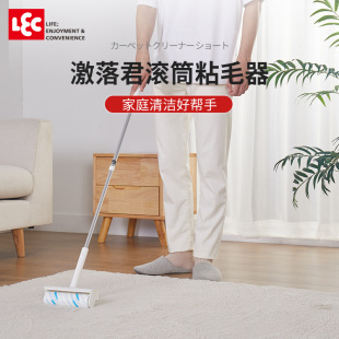 �ձ�����LEC ճ�m��ճë���LͲ��˺ʽ�·������մ���m����ëˢ