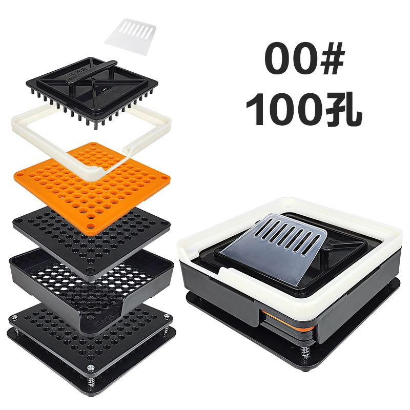 00 # Negro de 100 agujeros de actualización