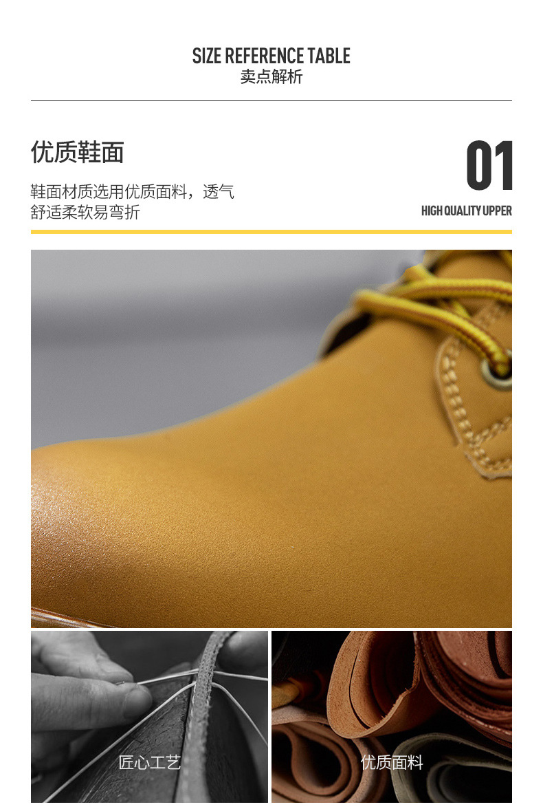 D4426 1120K BOOT MARTIN NAM LAXCEIA MÙA XUÂN THU ĐÔNG PHỤC CỔ CỔ ĐIỂN TĂNG CHIỀU CAO GIÀY DÉP NAM G04 SẢN PHẨM MỚI