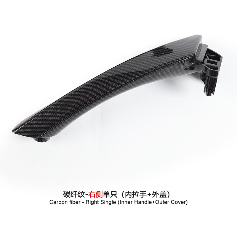 BMW – Series E90 E91 Armrest, handle, handle - right-carbon-fiber-pattern-single-inner-pull-outer-cover