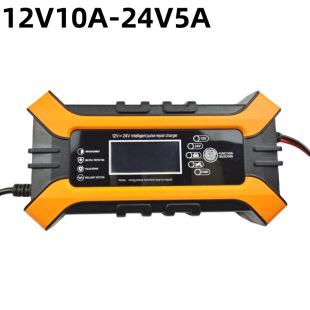 һ������12V10A/24V5AĦ��܇��늙C��܇�ƿ������U��늳س����