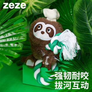 zeze؈��푼����ľ��ޤ���˽␞��؈ĥ��ë�q�l���������Ʒ