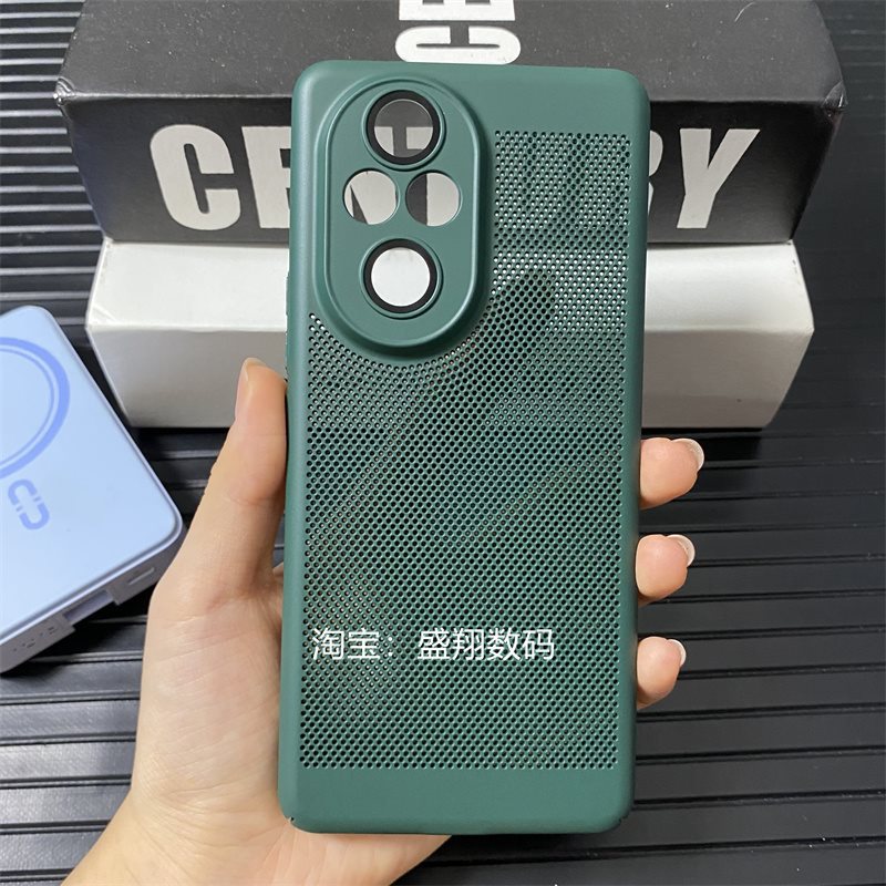 蜂窝网孔适用200Pro手机壳散热透气硬壳裸机感游戏后壳简约纯色自